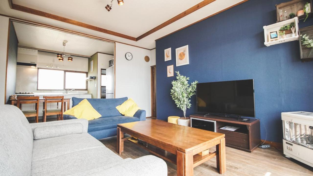 Furano View House Villa Exterior photo